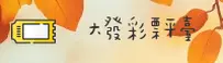 大发彩票(中国)官网