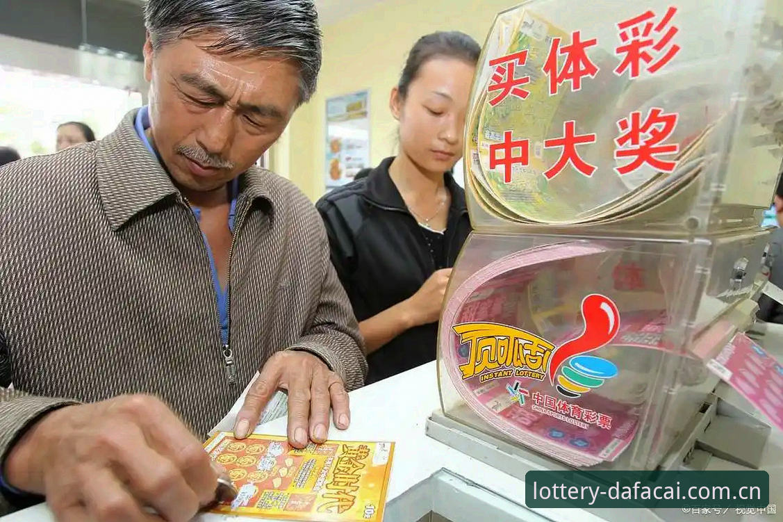 揭秘大发彩票下载：老用户深度体验背后的真实数据与技巧